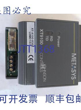 供应METASYS 江森自控 XT-9100-8304