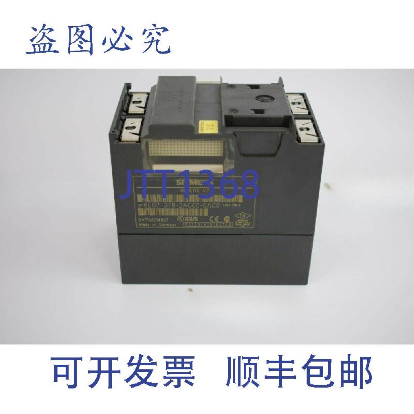 供应simaticM7EXM378-36ES7378-2AC00-0AC06ES7378-2AC00-0AC0