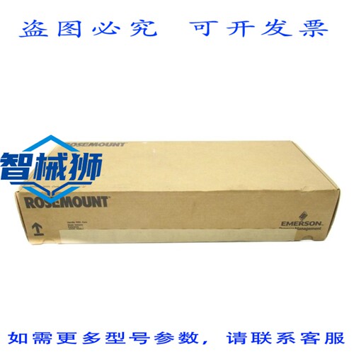 原装供应 罗斯蒙特 0078P25C30N090E5 NSFS