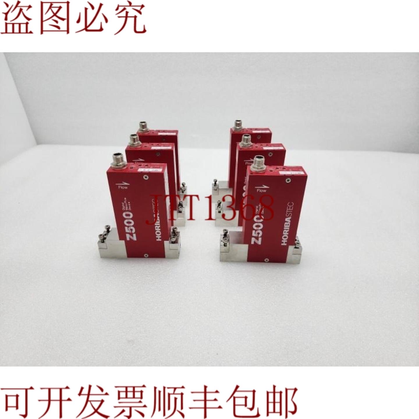 供应HORIBA Z500 数字质量流量设备 1SLM SEC-Z514MGX