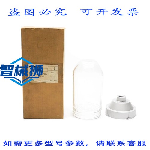 原装供应 RED DOR VKG-12NSMP