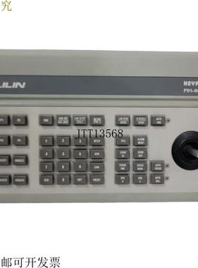 供应KEYPRO PIH-800iii