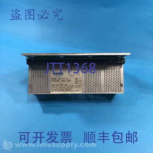 现货供应Siebe MZ2A-106-0-1-1 Microzone 控制器模块 USIP