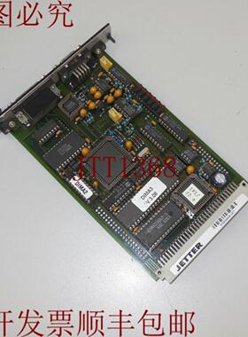 供应JETTER DIMA 3 DIMA3 V308