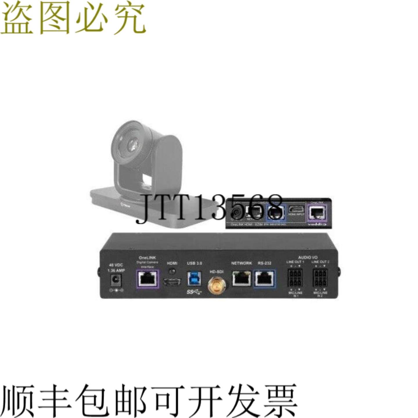 供应999-9620-000 Polycom 编解码器套件适用于 LINK Bridge
