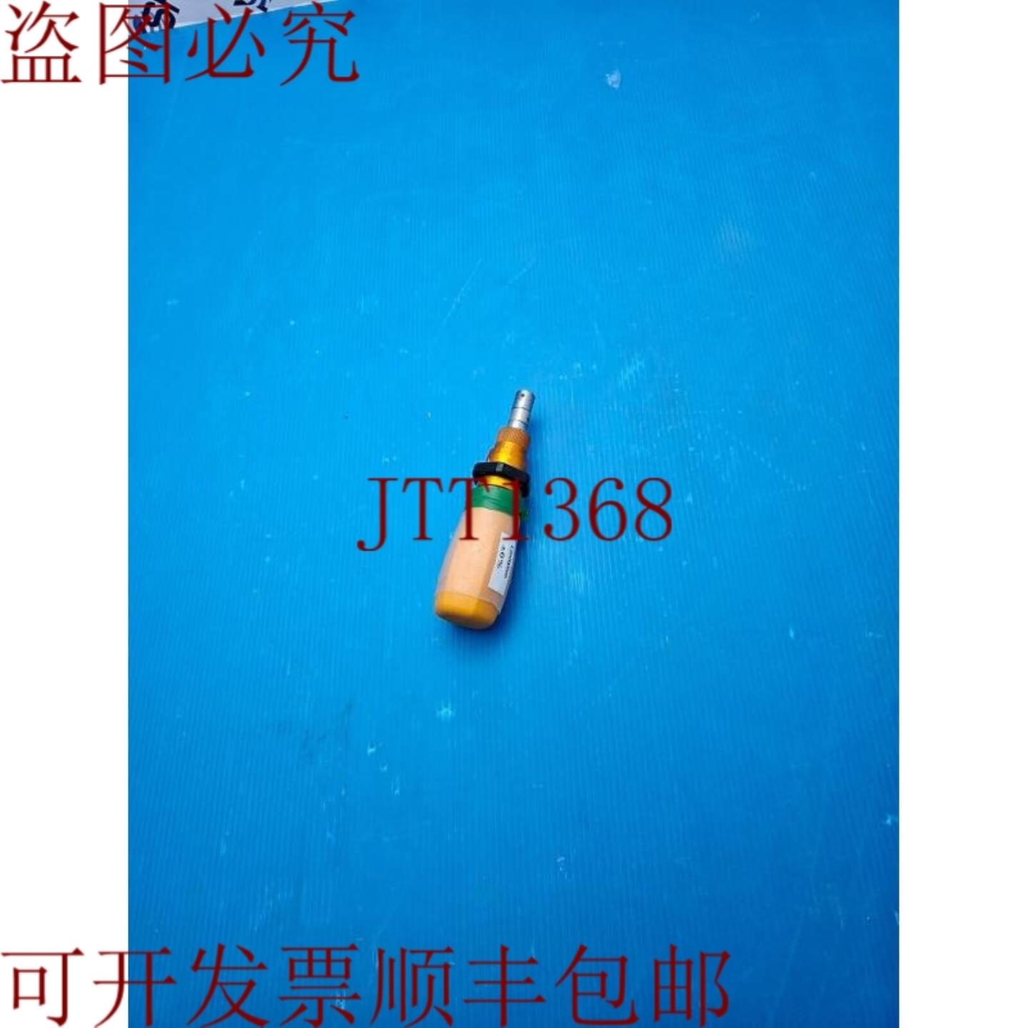 供应东日Tohnichi 搪瓷 RTD120CN