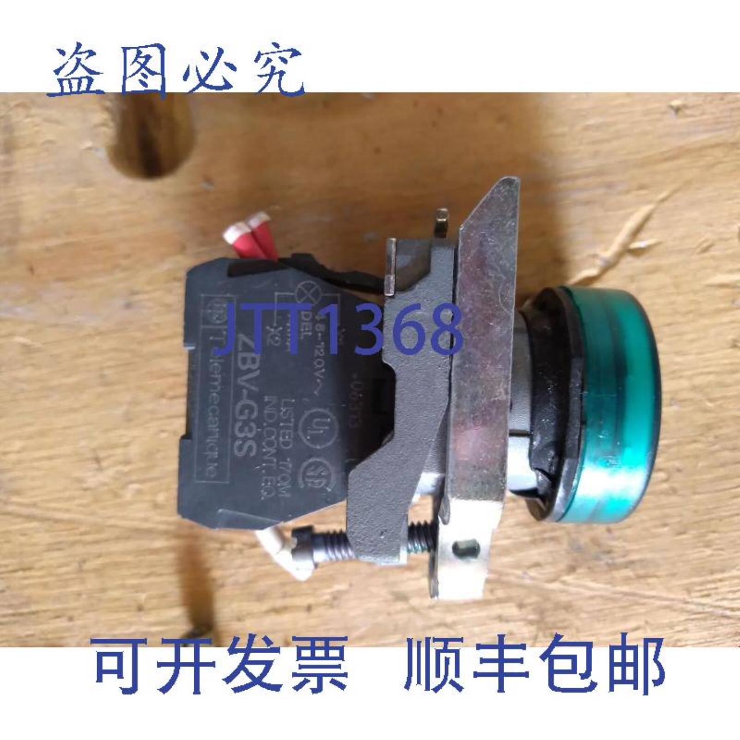 供应TELEMECANIQUE ZBV-G3 48-120V 14MA 绿色