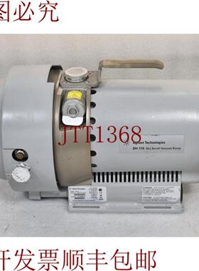 供应AGILENT VARIAN SH-110 干卷真空泵 REFURBISHI