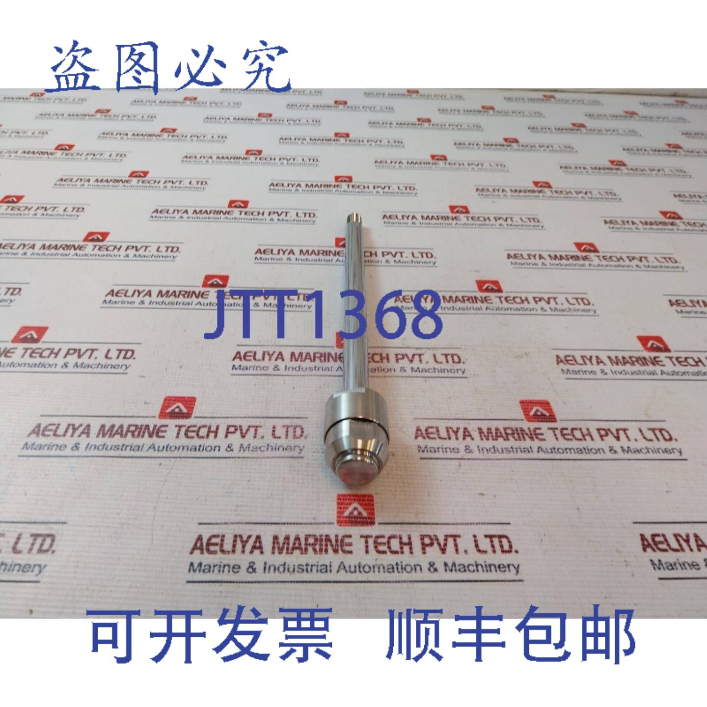 供应Nakakita 盘式 F吹扫蒸汽活塞阀 MS-226