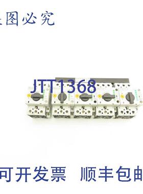 供应MoellerPKZMO63PKZM0-63手动电机启动器63A600VAC3PH5个装