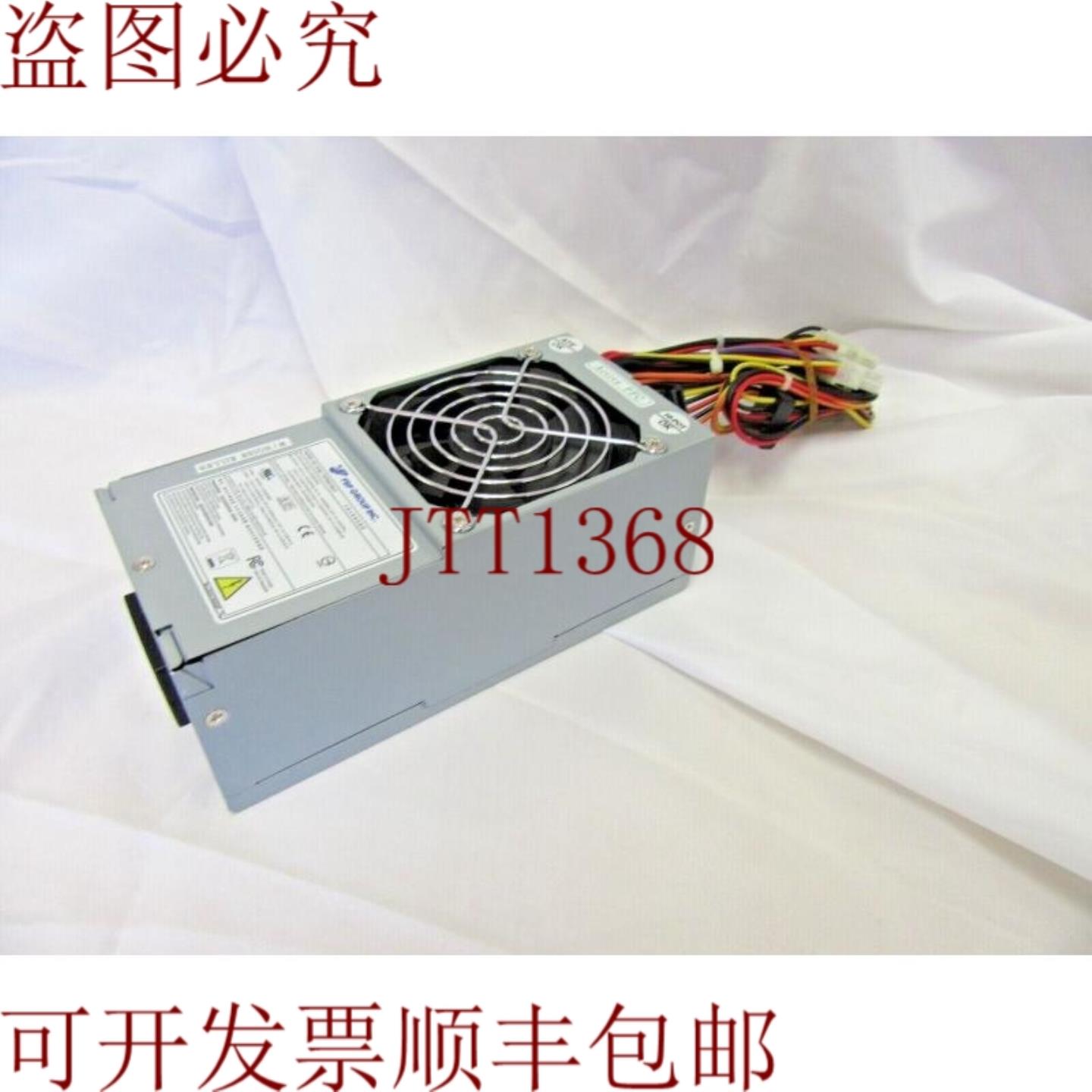 供应全汉企业 FSP300-60LD 电源供应 300W MPN 9PA300C405
