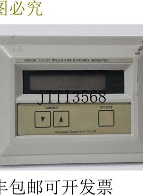 供应YOKOGAWA EMLOG LR221 速度和距离速度 SN0835