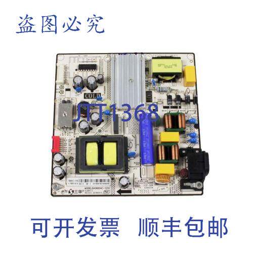 现货供应81-PBE055-H4C13A 电源 CBA 7 英寸 x 6 英寸 x 1 英寸 0