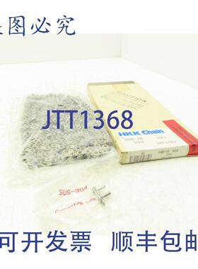 供应HHK 08B-1R-SSS 滚子链 单排 304  10 英尺 240 链节