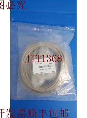 供应AMAT 0620-07399 电缆 BD9-MF 15 英尺