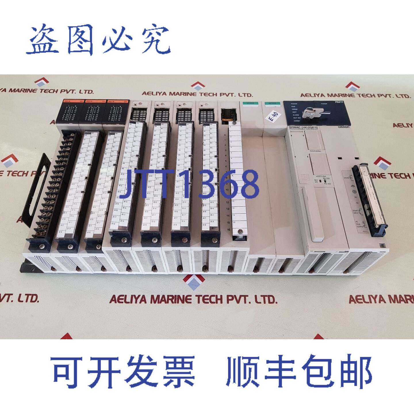 供应CVM1-CPU01-V2 Sysmac 可编程控制器 02901109