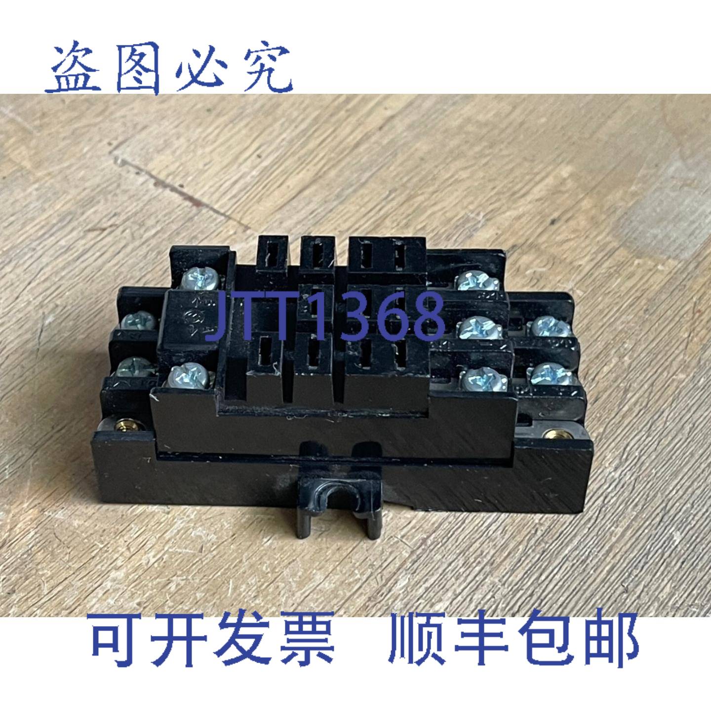 供应CUTLER HAMMER D5PA1 SER A2 继电器插座底座 11 针