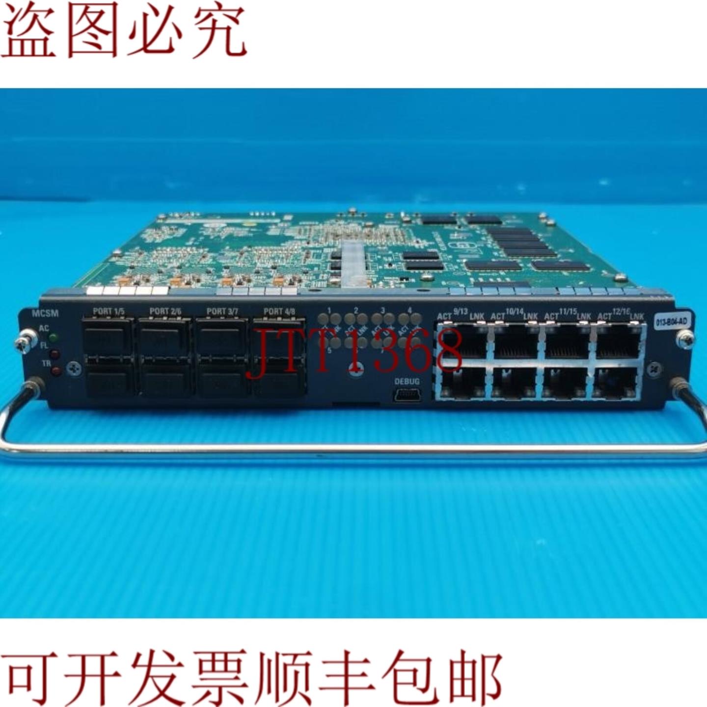 供应ECI Telecom MCSM模块卡