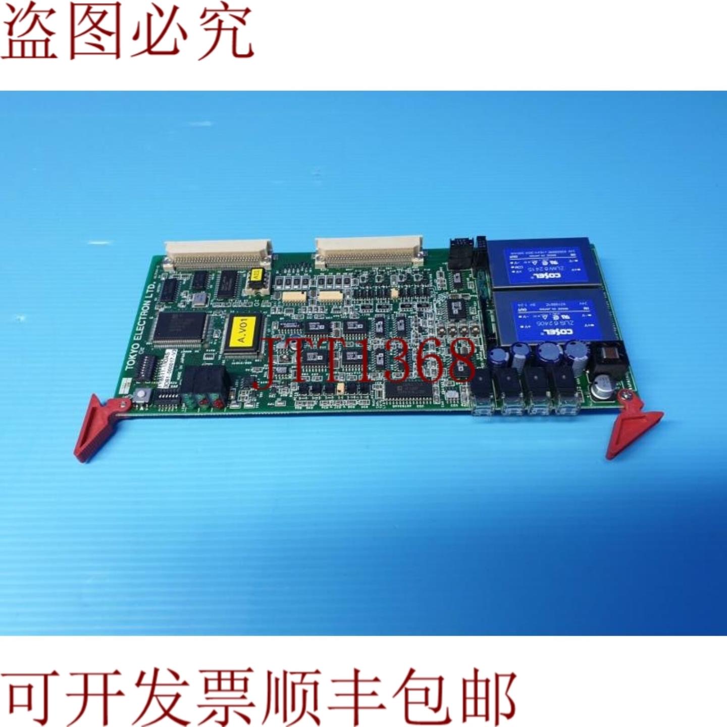 供应电话 电子 3D81-000017-V3 电源 PCB TYB511-1I0AS