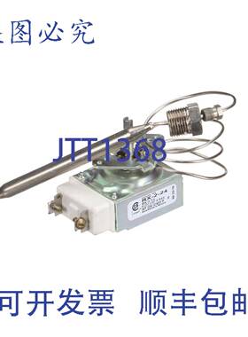 供应Grindmaster 410-00209 的 THERMOSTAT RX 24