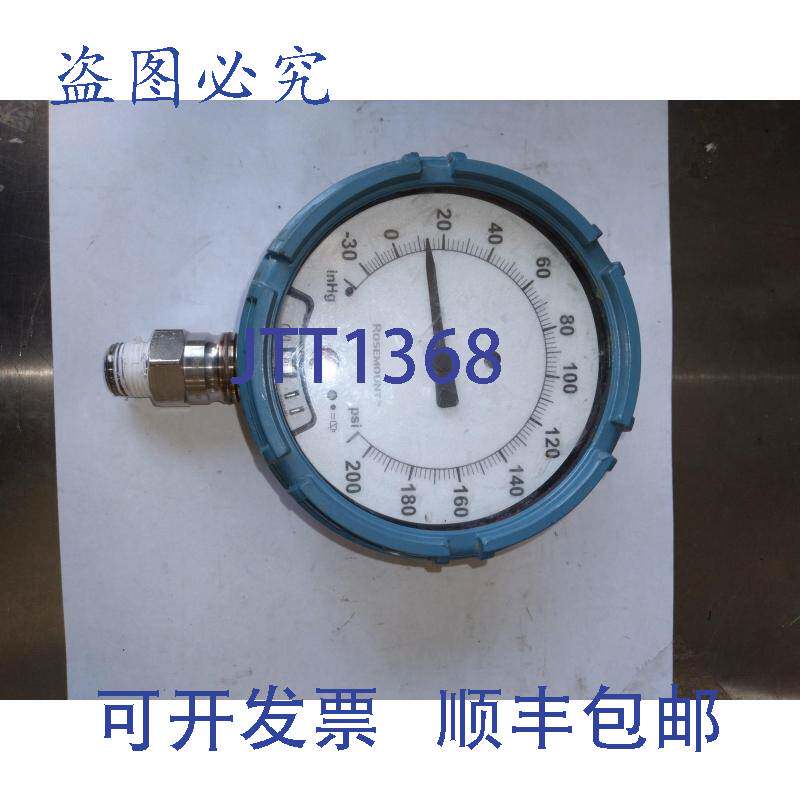 现货供应工业/罗斯蒙特 WPG45XI5C11A000200 压力表 15-200PSIG 1
