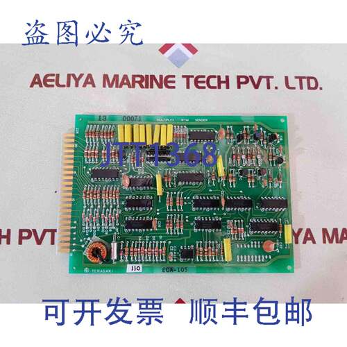 现货供应寺崎 ECA 105 MULTIPLEX WTM 发送器 K/765/803-001C