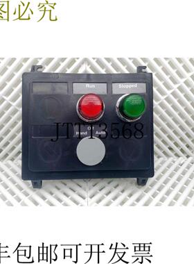 供应Freedom 2100 Mcc 4719A92G03 设备面板电机 Inicio Bot