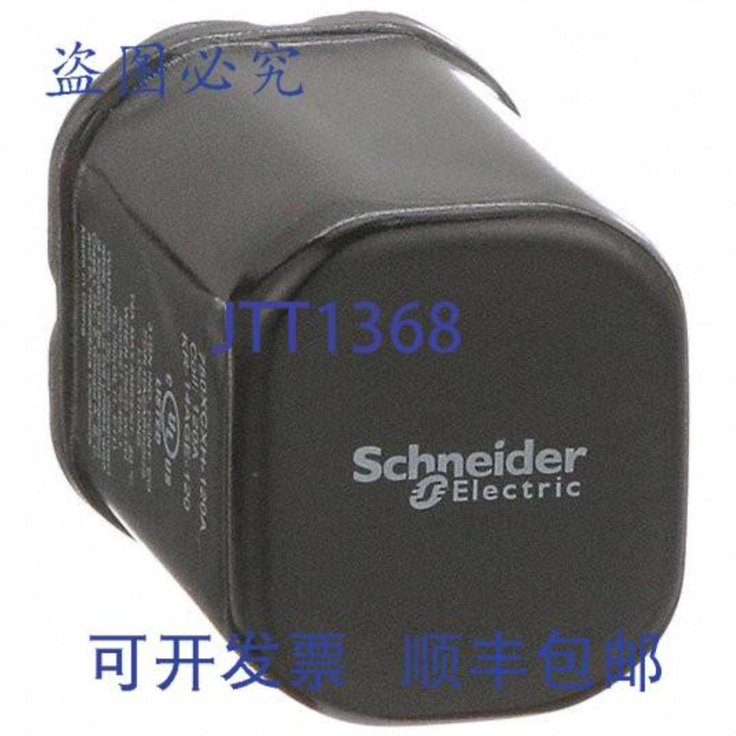 供应750XCXH-120A 3PDT 11PIN C1D2 120V 继电器开关