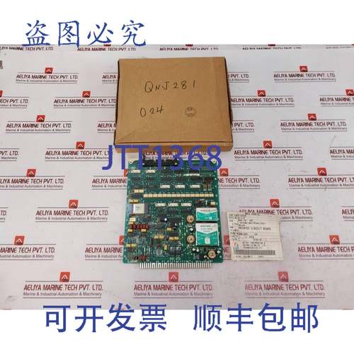 供应MITSUI AIO-B PCB 电路板说明 K QNJ281 024 999 0 00001