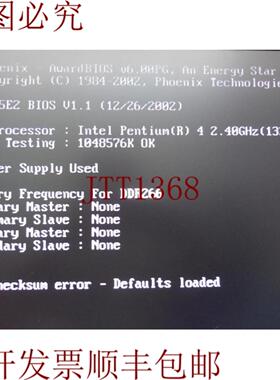 供应SBC-845E2 带 240GHz CPU 和 RAM