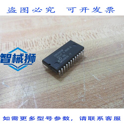 原装供应 SIGNETICS CN52661N 集成电路（10 个装）