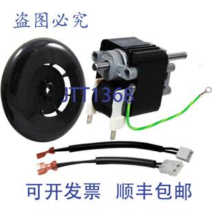 供应Diversitech 65569 电机 25mhp 115V SP 33001