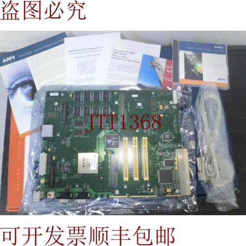 供应ARM INAP1-BD-0109A集成器AP AHB板RealView IB1-0048D