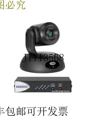 供应999-99630-270 RoboSHOT 30E HDBT LINK Bridge  PTZ 太