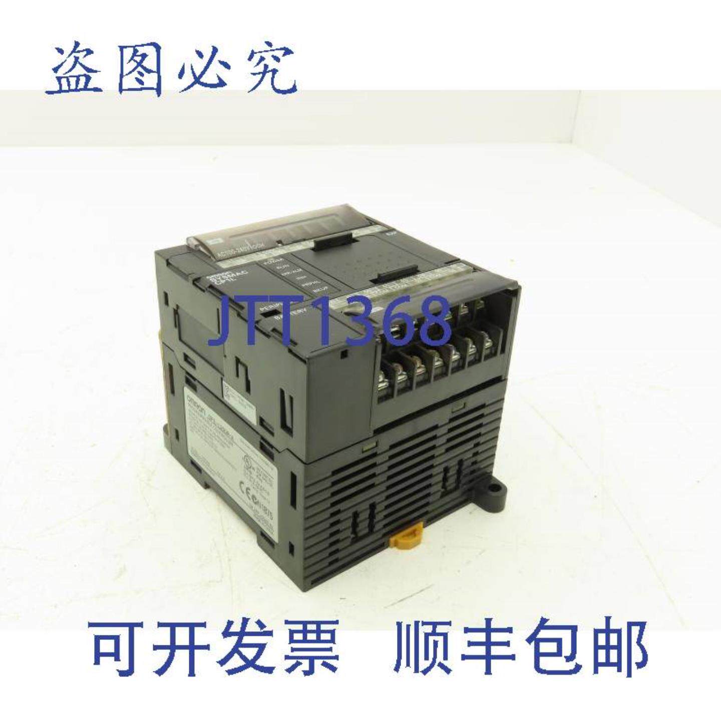 供应CP1L-L20DR-A Sysmac CP1L 可编程控制器 PLC 8 出 12 入