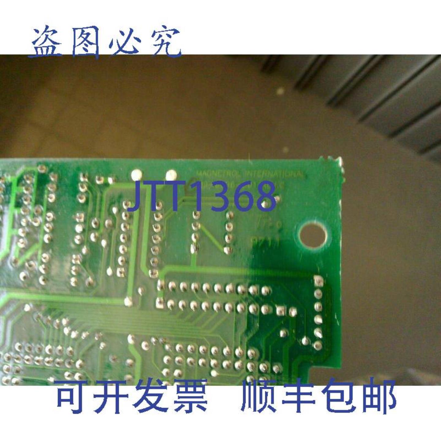 供应MAGNETROL 09-8996-001 修订版 C 30-2211-001