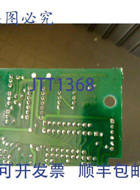 供应MAGNETROL 09-8996-001 修订版 C 30-2211-001