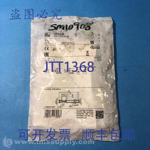 原装供应Ifm OF5022 传感器接收器 FNFP