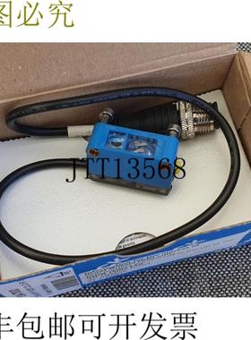 供应西克 CSM-WP117A2P 1067294