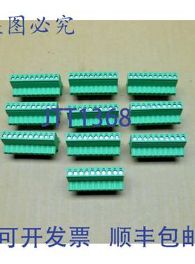 供应10  PHOENIX CONTACT TMSTBP 2510-ST-508 插头元件