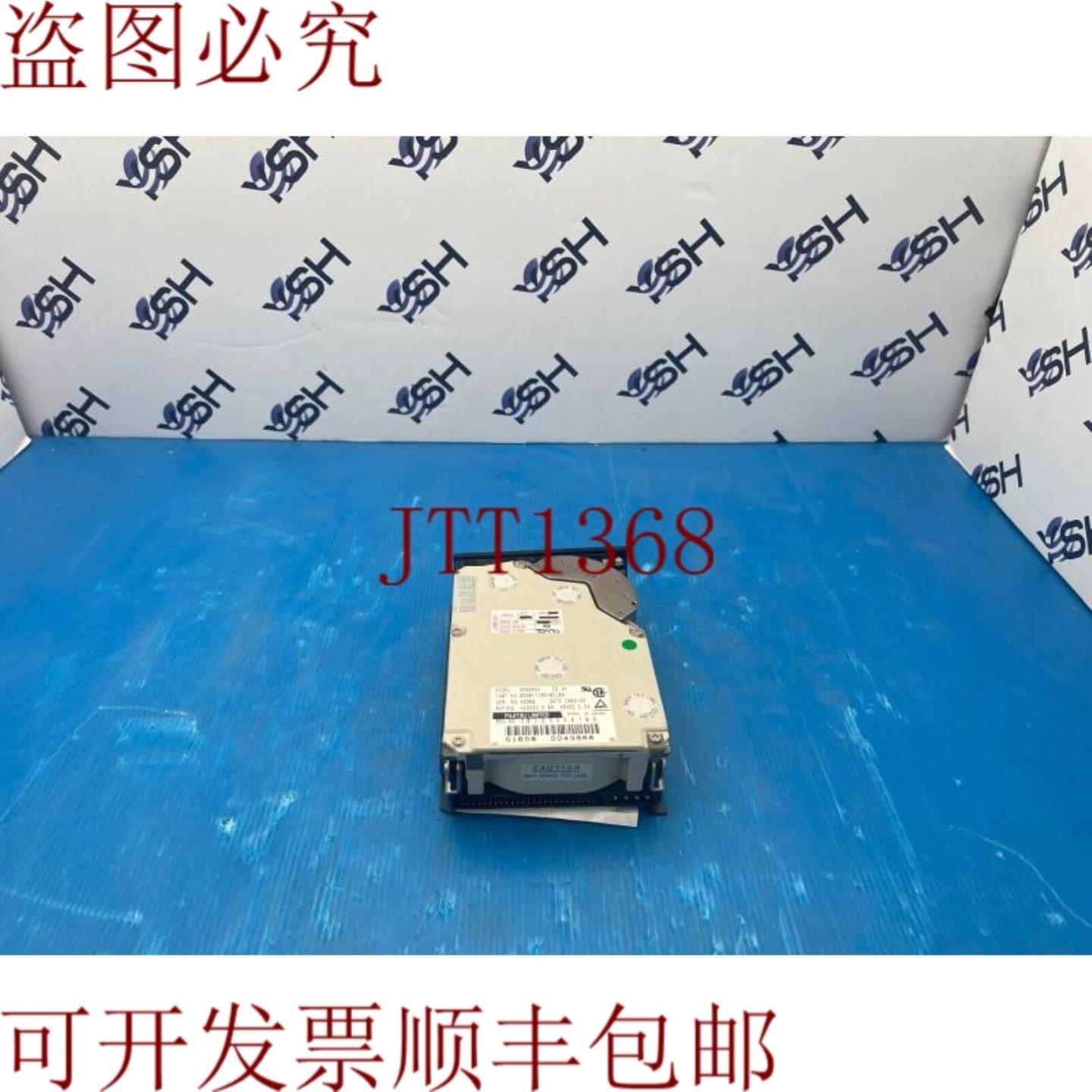 供应通 M2624SA B03B-7195-B016A 425MB  50 PIN  SCSI HDD