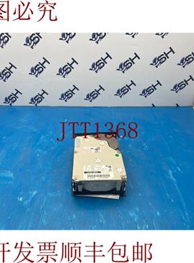 供应通 M2624SA B03B-7195-B016A 425MB  50 PIN  SCSI HDD