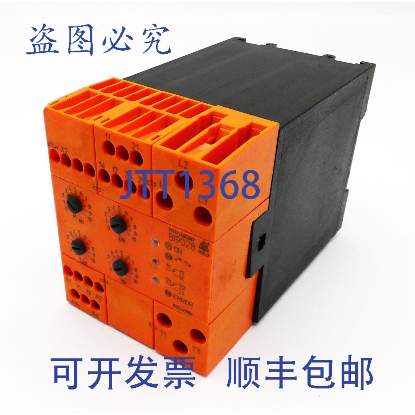 现货供应E.Dold and S?hne KG BI9028 BI9028.38 软启动器 软启动