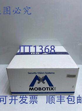 供应Mobotix MX-D15Di-Sec 半球摄像机带双传感器镜头不