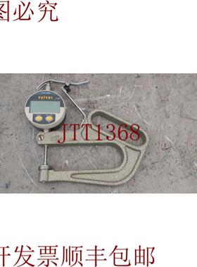 供应Sylvac us229数字迷优惠 暴涨