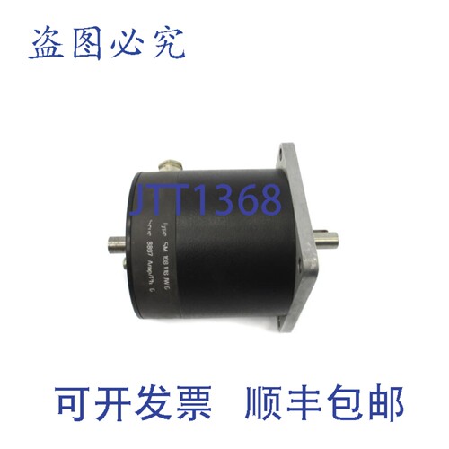 现货供应电机 SM108118JWG 序列号 8807 UNMP