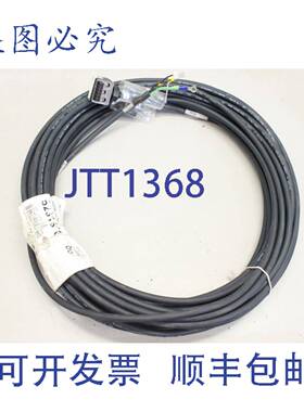 供应20米igus chainflex CF100704 800W Sigma VM电源线 JZ