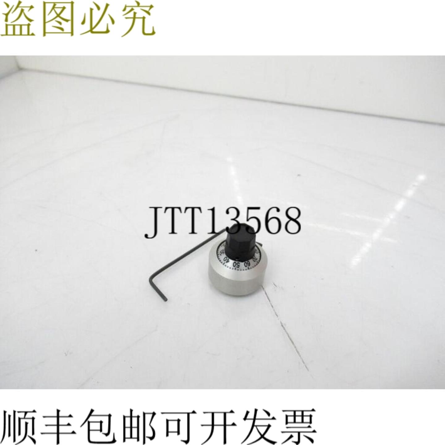 供应MCMASTER 7436K39 1516 英寸转数指示刀带 Allen 键