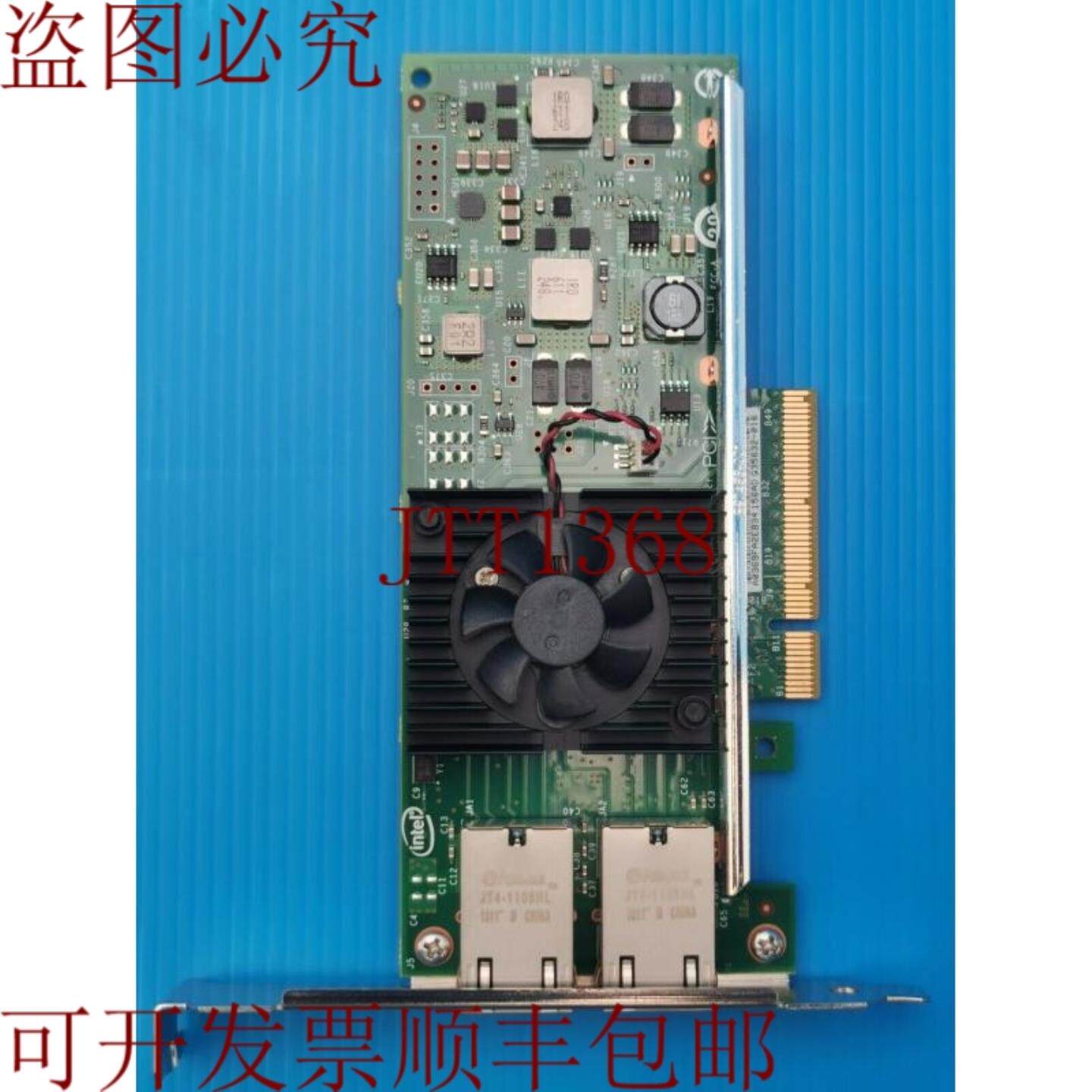 供应戴尔 Intel X540-T2 双端口 10GB RJ-45 高调带宽 K7H46
