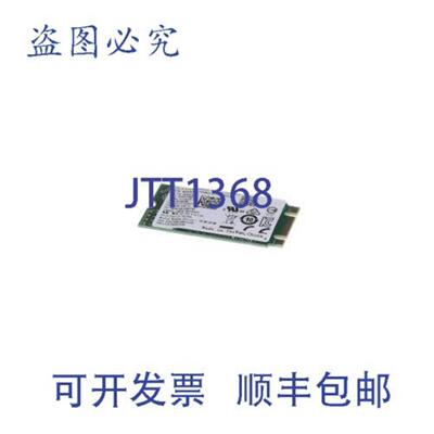 供应联想 5SS0V15985 M2 2242 SSD 128GB PCIe 存储